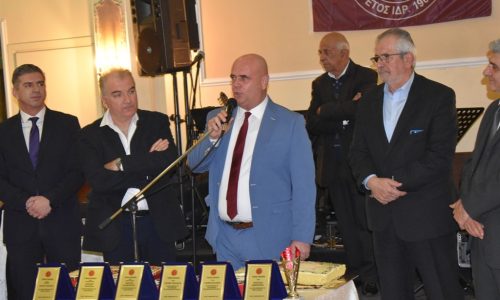 Κοπή πίτας