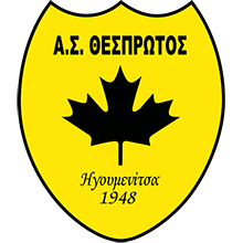 Θεσπρωτός